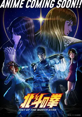 转生史莱姆漫画 全彩中文版销量突破千万
